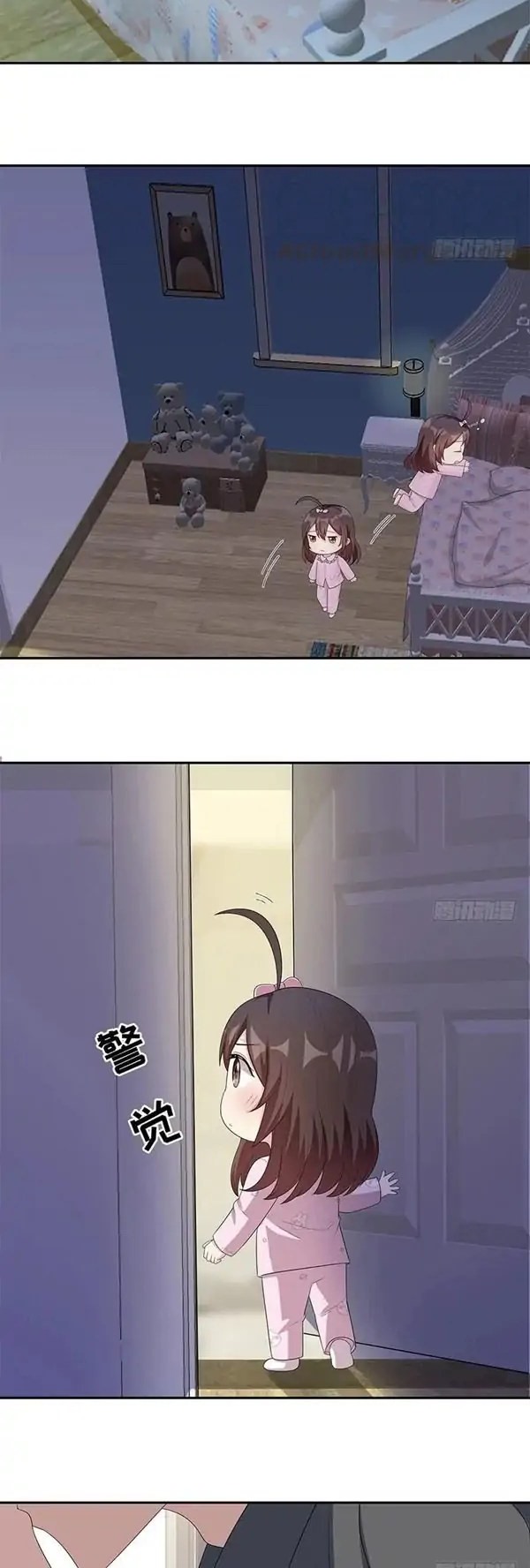 The Wife Contract and My Daughter’s Nanny Chapter 154 Bahasa Indonesia